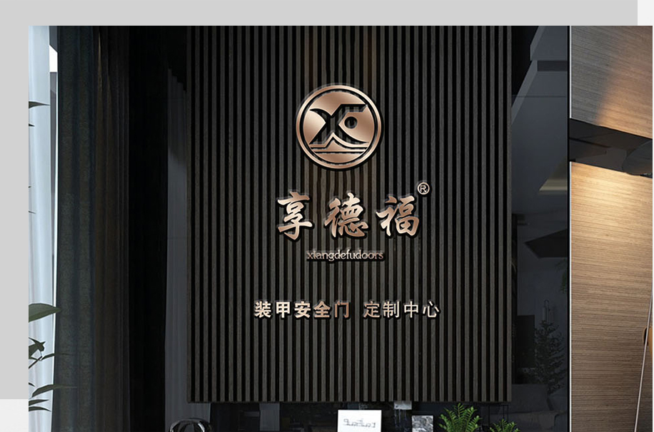 關(guān)于我們